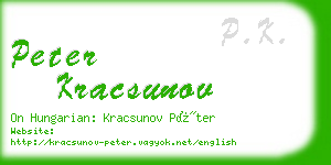 peter kracsunov business card